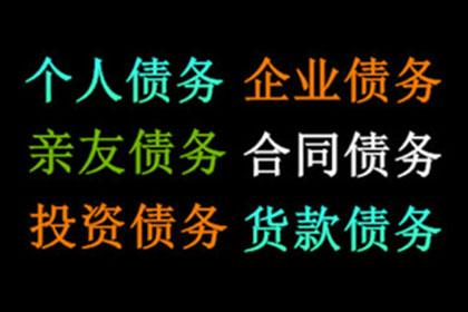 信用卡贷款5万年利息是多少？